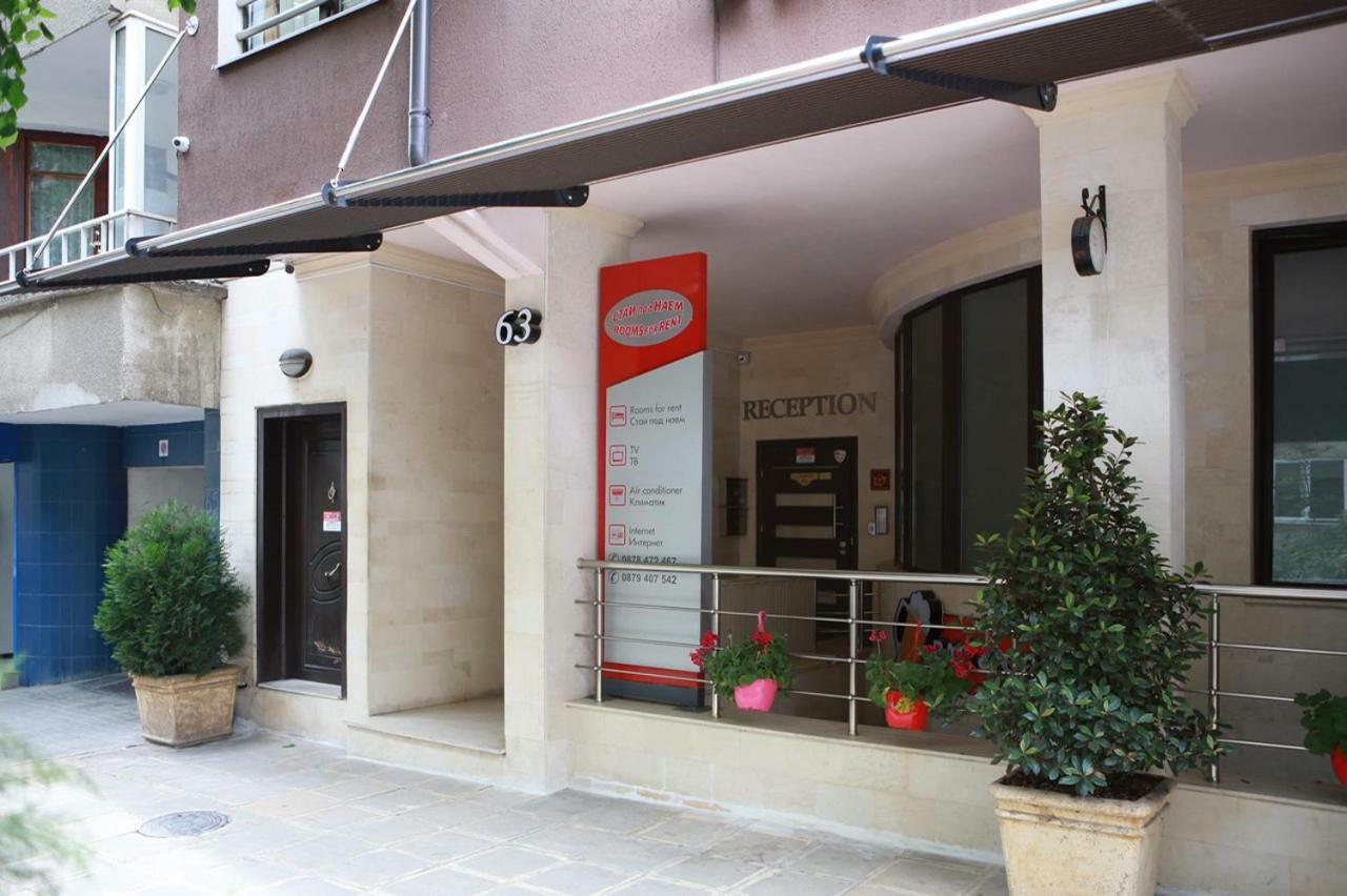 Hotel Slivnitsa Burgas Exterior foto